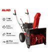 Снегоуборщик бензиновый самоходный AL-KO Comfort SnowLine 560 ll