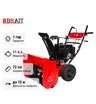Снегоуборщик бензиновый самоходный BRAIT BR-1172ELWS-4