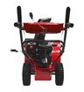 Снегоуборщик бензиновый самоходный BRAIT BR-7861W-4