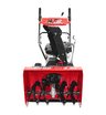 Снегоуборщик бензиновый самоходный BRAIT BR-7861W-4