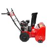 Снегоуборщик бензиновый самоходный BRAIT BR-7861W-4