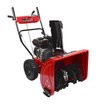 Снегоуборщик бензиновый самоходный BRAIT BR-7861W-4