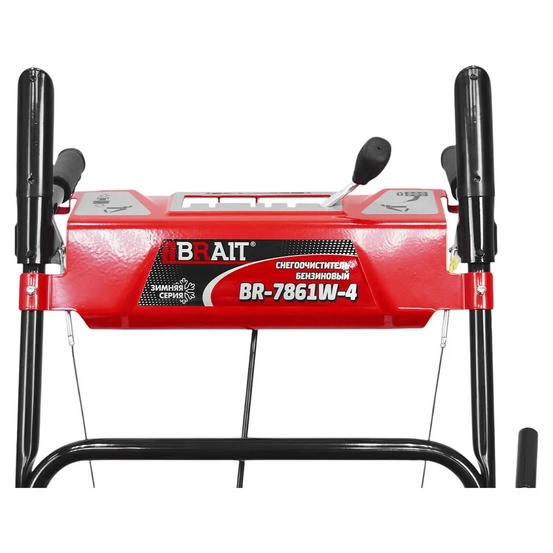 Снегоуборщик бензиновый самоходный BRAIT BR-7861W-4