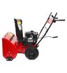 Снегоуборщик бензиновый самоходный BRAIT BR-7861W-4