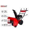 Снегоуборщик бензиновый самоходный BRAIT BR-7861EW