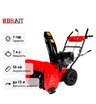 Снегоуборщик бензиновый самоходный BRAIT BR-7856W