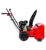 Снегоуборщик бензиновый самоходный BRAIT BR-7856W