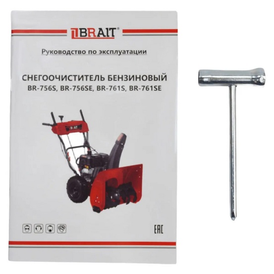 Снегоуборщик бензиновый самоходный BRAIT BR-761SE