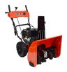 Снегоуборщик бензиновый самоходный BRAIT BR-761SE