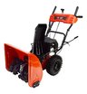 Снегоуборщик бензиновый самоходный BRAIT BR-756SE