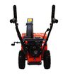 Снегоуборщик бензиновый самоходный BRAIT BR-756