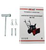 Снегоуборщик бензиновый самоходный BRAIT BR-756