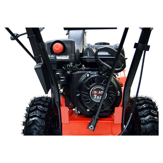 Снегоуборщик бензиновый самоходный BRAIT BR-756