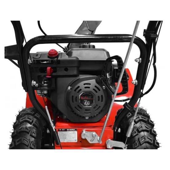 Снегоуборщик бензиновый самоходный BRAIT BR-7076ELK