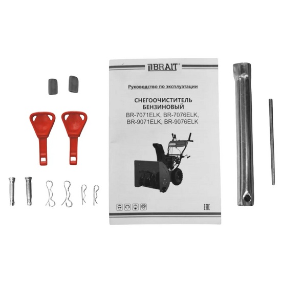 Снегоуборщик бензиновый самоходный BRAIT BR-7076ELK