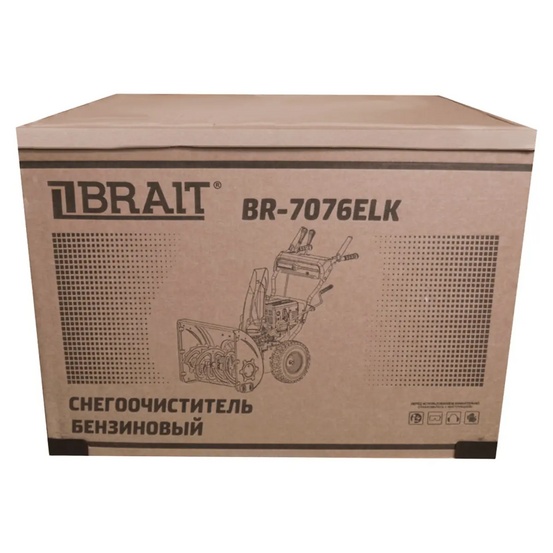 Снегоуборщик бензиновый самоходный BRAIT BR-7076ELK