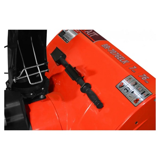 Снегоуборщик бензиновый самоходный BRAIT BR-7076ELK