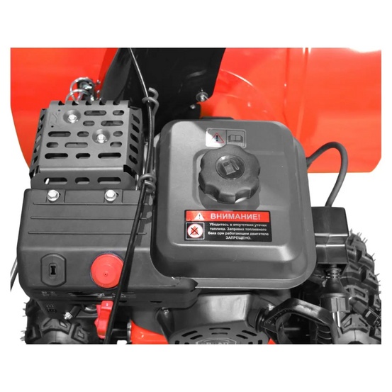 Снегоуборщик бензиновый самоходный BRAIT BR-7076ELK