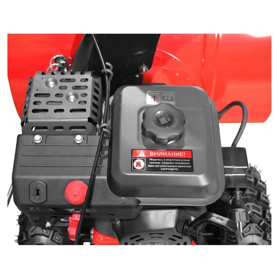 Снегоуборщик бензиновый самоходный BRAIT BR-7071ELK