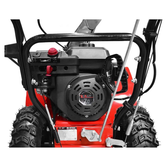 Снегоуборщик бензиновый самоходный BRAIT BR-7071ELK