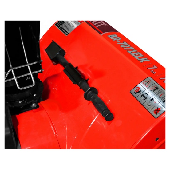 Снегоуборщик бензиновый самоходный BRAIT BR-7071ELK