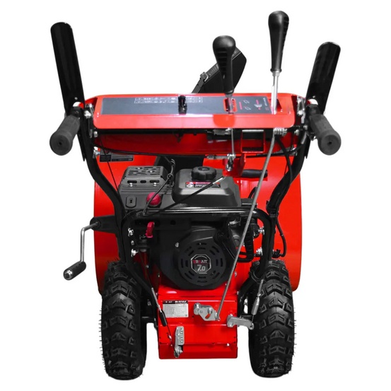 Снегоуборщик бензиновый самоходный BRAIT BR-7071ELK