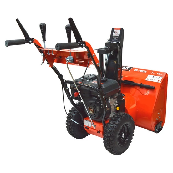 Снегоуборщик бензиновый самоходный BRAIT BR-7061K