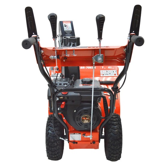 Снегоуборщик бензиновый самоходный BRAIT BR-7061K