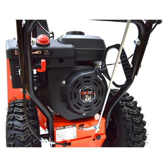 Снегоуборщик бензиновый самоходный BRAIT BR-7061K