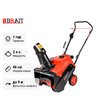 Снегоуборщик бензиновый BRAIT BR-3046W