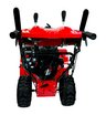 Снегоуборщик бензиновый самоходный BRAIT BR-1176ELWS-6