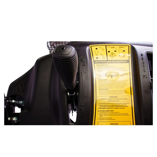 Снегоуборщик бензиновый самоходный CHAMPION ST861BS