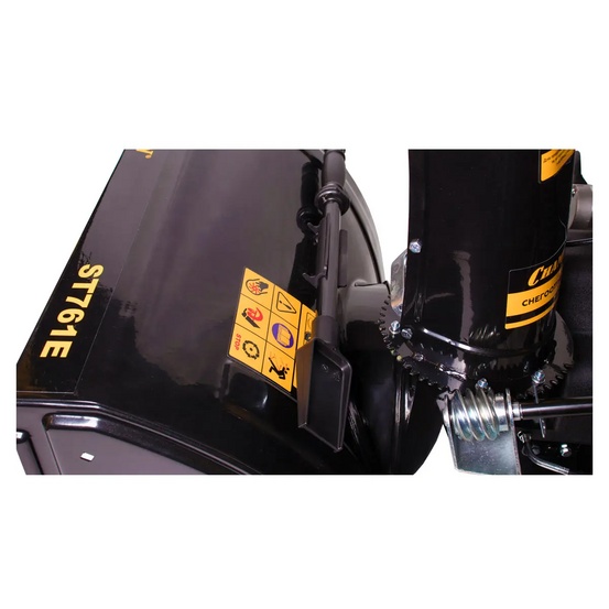 Снегоуборщик бензиновый самоходный CHAMPION ST761E