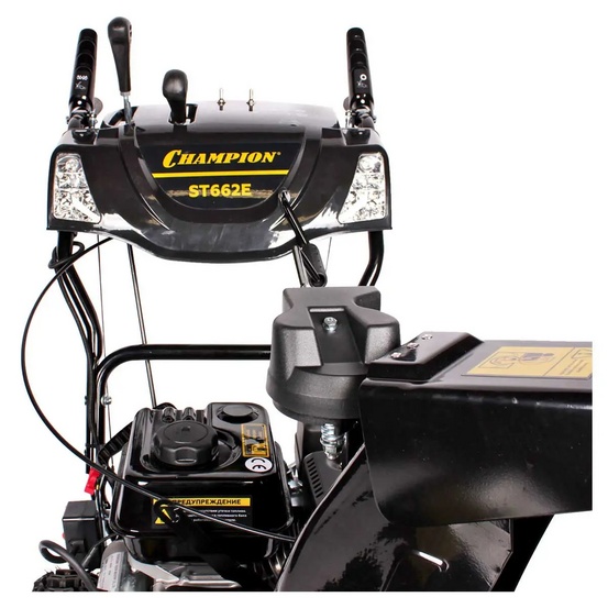 Снегоуборщик бензиновый самоходный CHAMPION ST662E