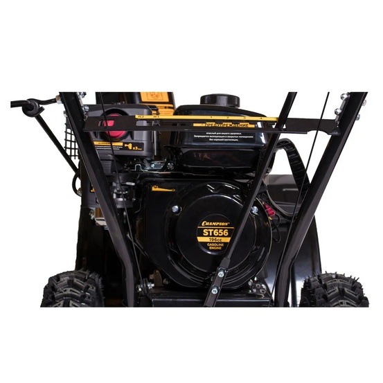 Снегоуборщик бензиновый самоходный CHAMPION ST656