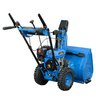 Снегоуборщик бензиновый самоходный Dinking LD624