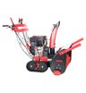 Снегоуборщик бензиновый самоходный GEOS Premium SnowLine 760TE 212930