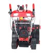 Снегоуборщик бензиновый самоходный GEOS Premium SnowLine 760TE 212930