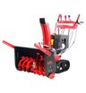 Снегоуборщик бензиновый самоходный GEOS Premium SnowLine 760TE 212930