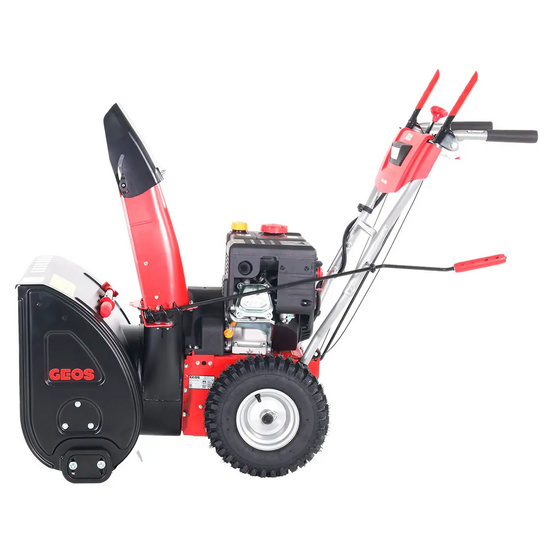 Снегоуборщик бензиновый самоходный GEOS Comfort SnowLine 620 B ll