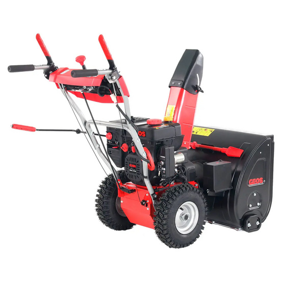Снегоуборщик бензиновый самоходный GEOS Comfort SnowLine 620 B ll