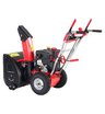 Снегоуборщик бензиновый самоходный GEOS Comfort SnowLine 560 ll 212933