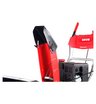 Снегоуборщик бензиновый самоходный GEOS Comfort SnowLine 560 ll 212933