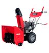 Снегоуборщик бензиновый самоходный GEOS Arctic Line 620 E 212982