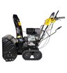 Снегоуборщик бензиновый гусеничный Huter SGC 8100C