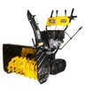 Снегоуборщик бензиновый гусеничный Huter SGC 8100C