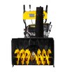 Снегоуборщик бензиновый самоходный Huter SGC 8100