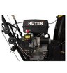 Снегоуборщик бензиновый самоходный Huter SGC 8000