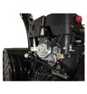 Снегоуборщик бензиновый самоходный Huter SGC 8000