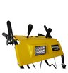 Снегоуборщик бензиновый самоходный Huter SGC 8000